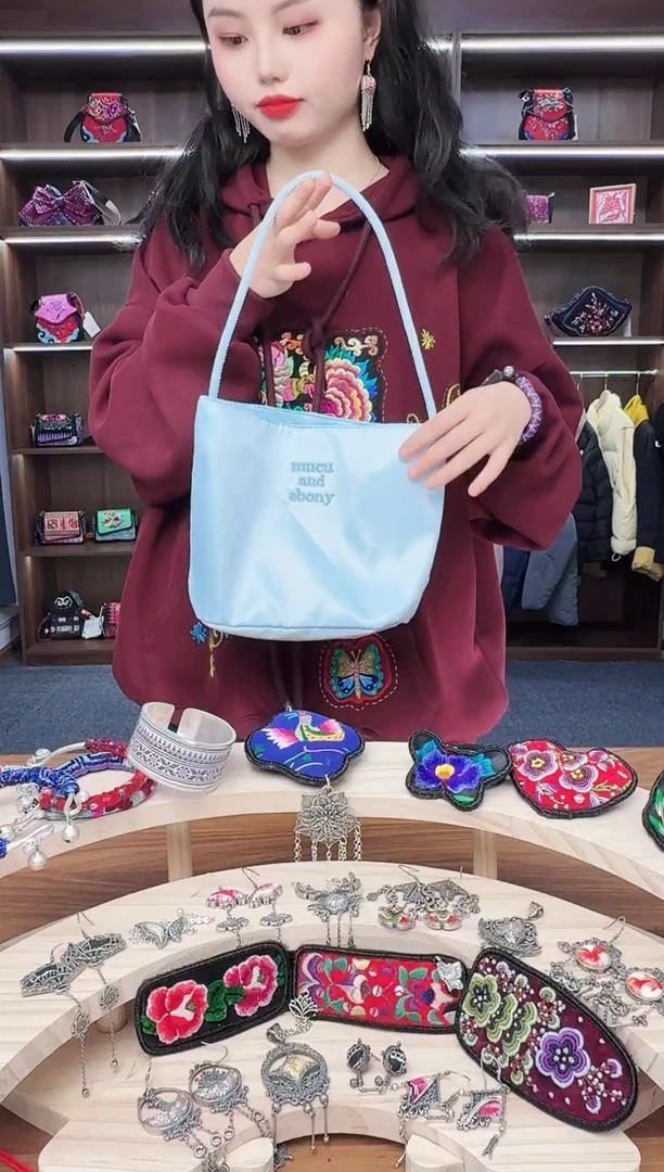 织绣A188蒙阿苏苗绣传承店