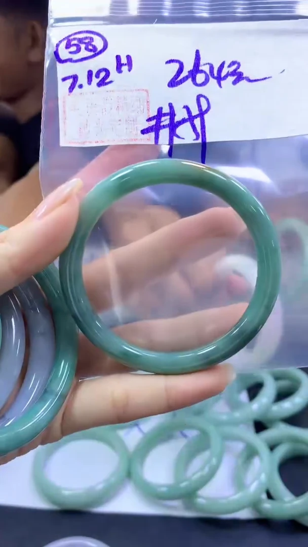 定制翡翠未镶嵌58手镯59+264元+拍一发一