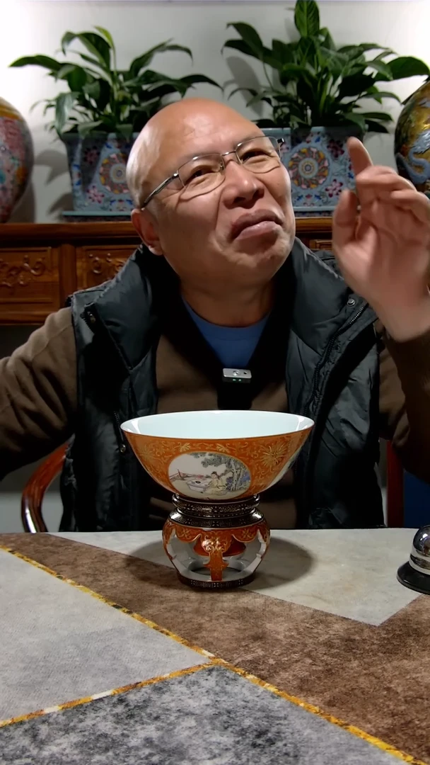 【闪购商品】其他高端陶瓷专属闪购链接（支持检测）