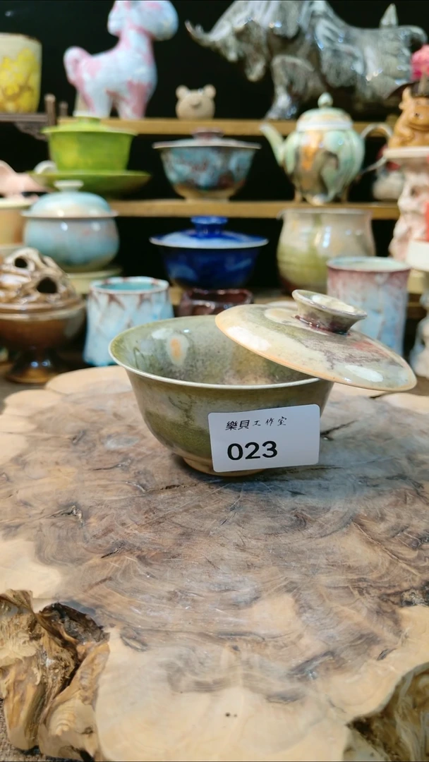 高温颜色釉 窑变系列 23