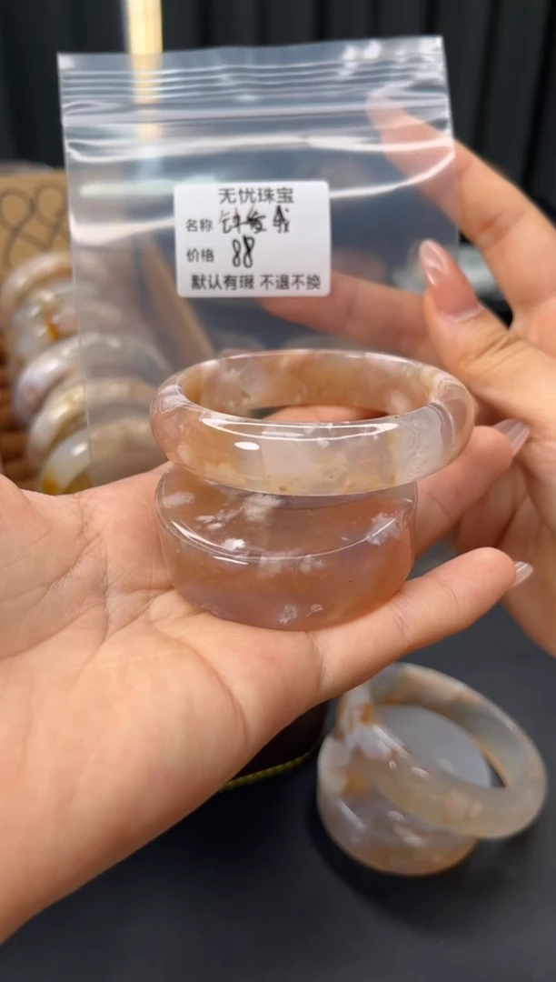 未镶嵌手镯石英质玉钟*我默认有瑕 不退不换