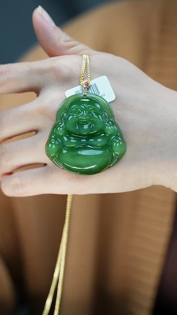 吊坠(赠链)18K金镶嵌和田玉1