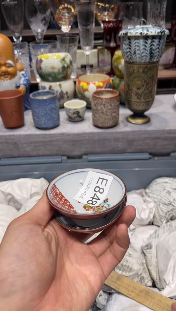 瓷片知*闪购商品专用链接