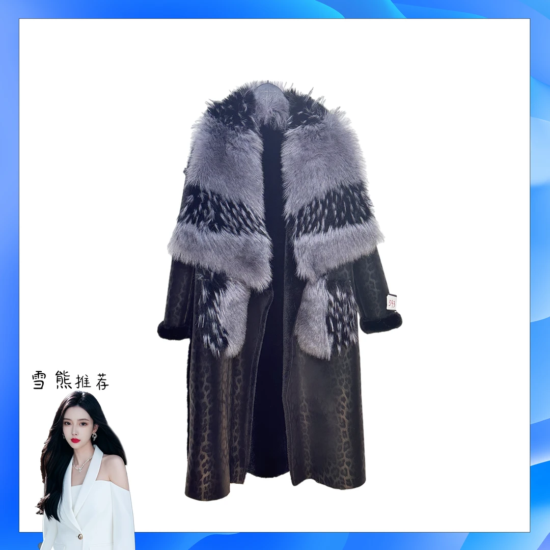 593女装轻奢外套秋冬