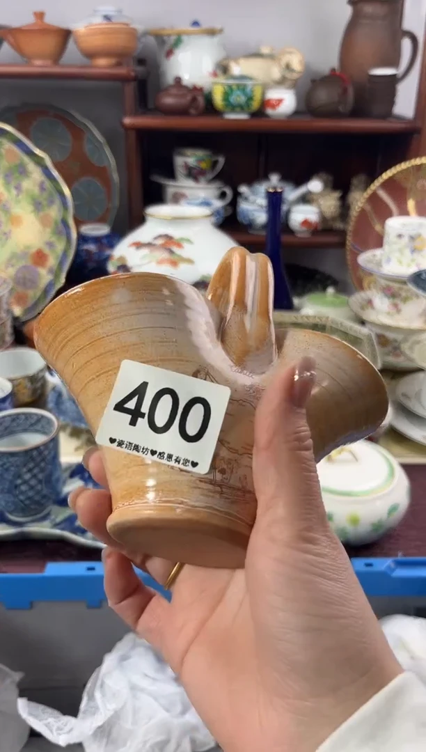 【闪购商品】瓷片400...........
