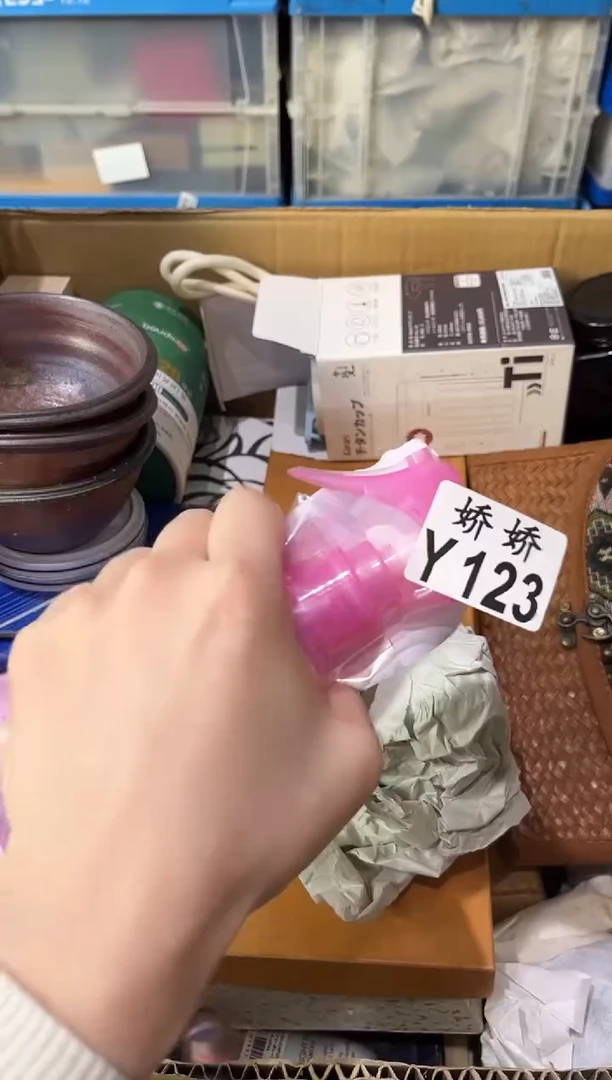 瓷片我****仔123 我说我叫仔仔 我说我叫仔仔
