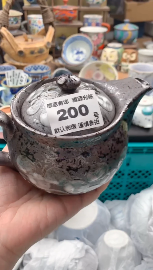 瓷片౪****࿐200号九姑娘工艺品瓷器