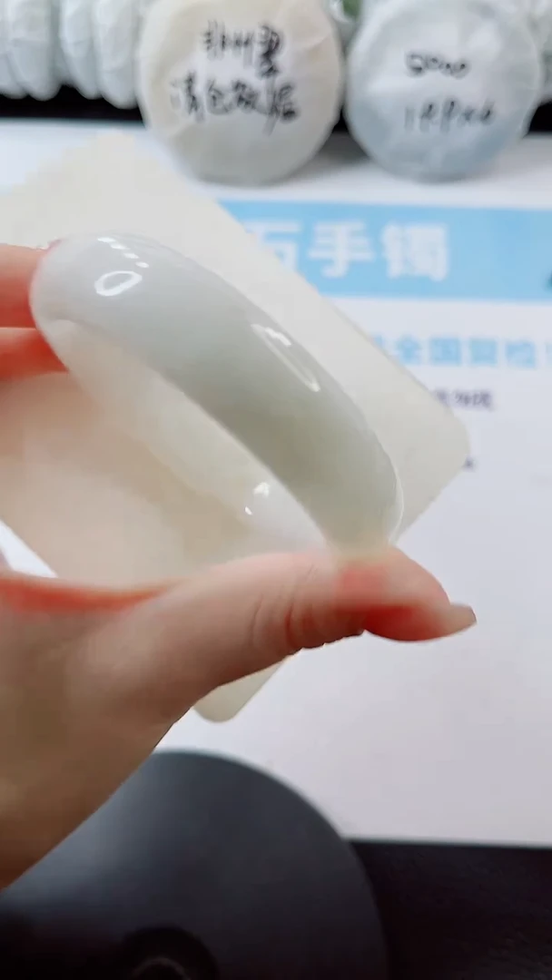 未镶嵌手镯和田玉多样性发货L299