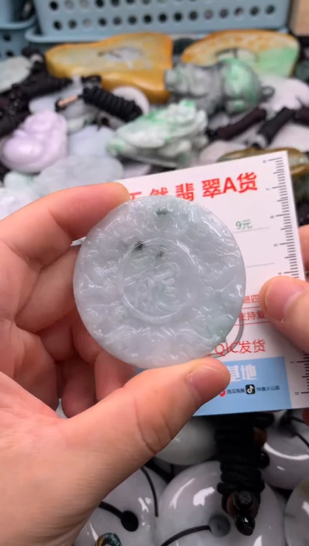 翡翠未镶嵌吊坠(不含链)1
