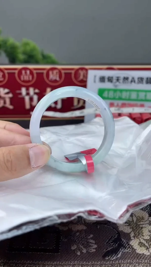 【闪购商品】翡翠手镯未镶嵌手镯10