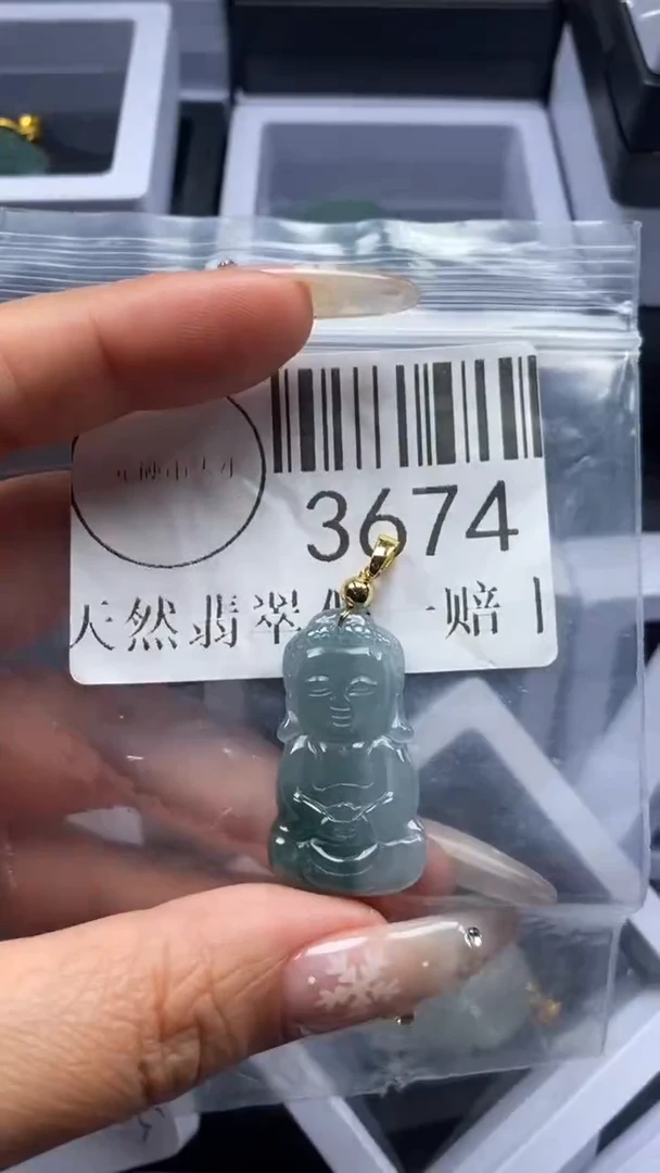 颈饰未镶嵌翡翠3674