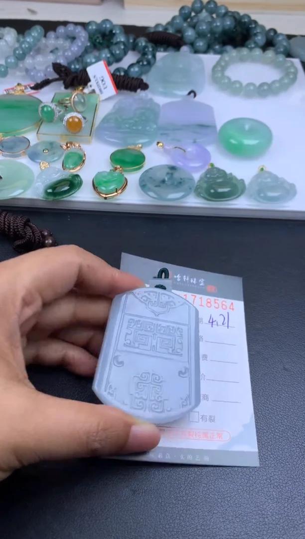 翡翠挂件未镶嵌哈轩 挂件1