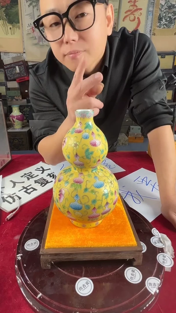 其他陶139景德镇陶瓷摆件