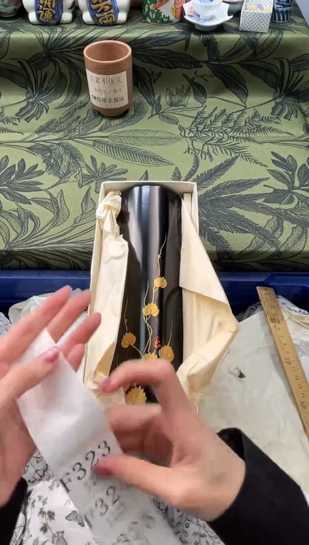 瓷片听**秋       F323*