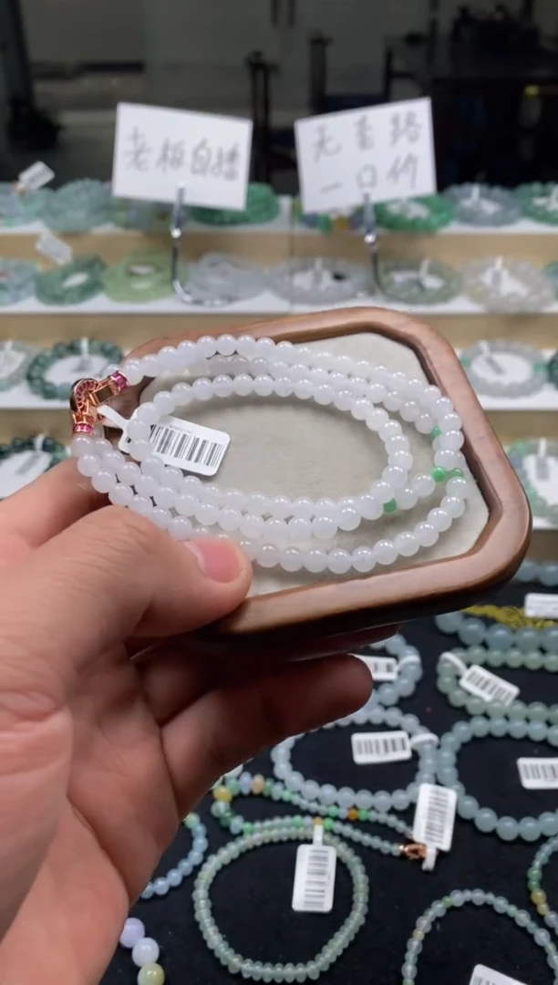 【闪购商品】翡翠手链未镶嵌天然A货翡翠