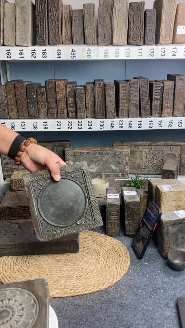 峰**茶古砖雕刻砚台壶承