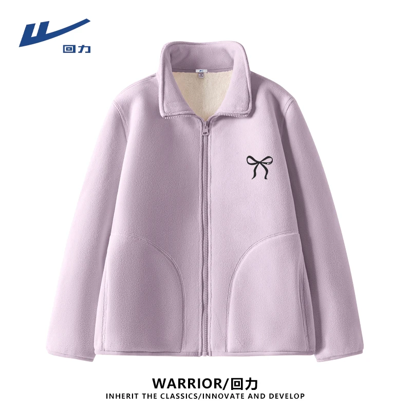 回力休闲风外套女秋冬季2025新款爆款加绒加厚修身立领运动短外套