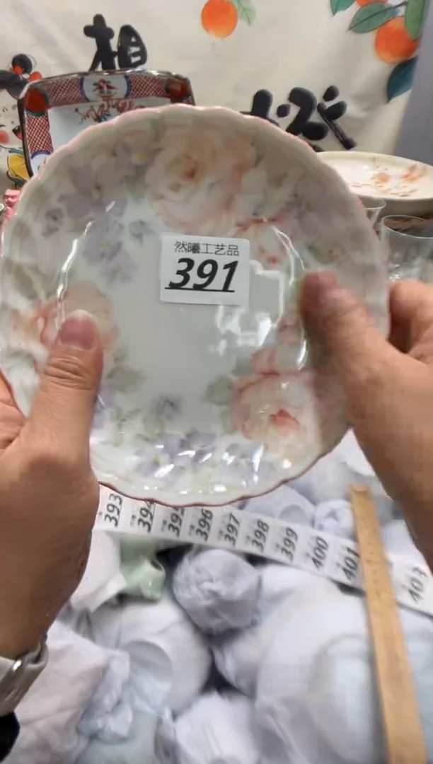 瓷片海**儿391