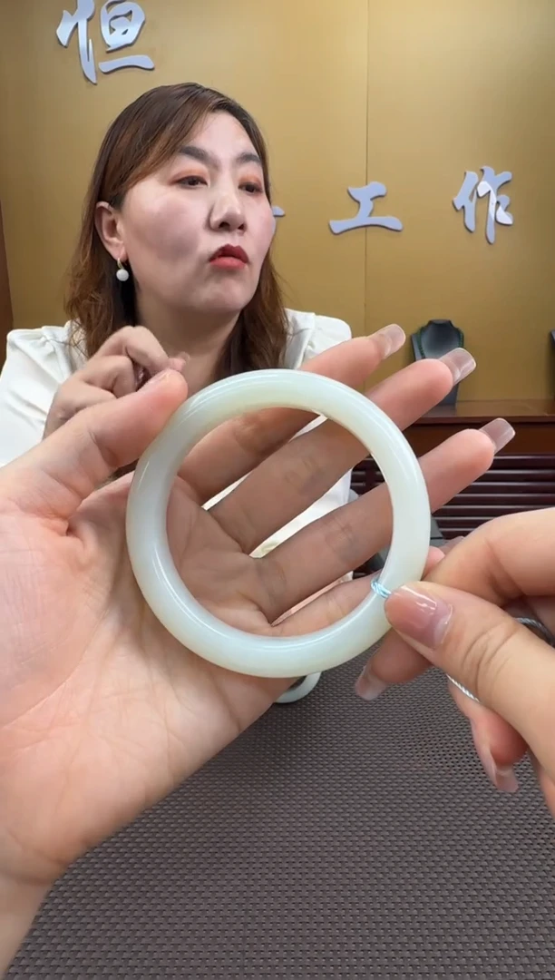 【闪购商品】和田玉手镯未镶嵌62