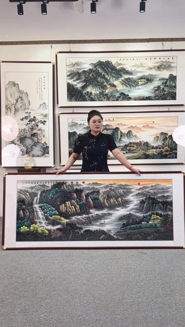 国画纯手绘208x86福地祥和