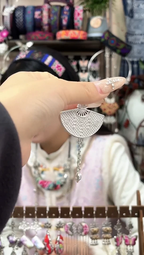 织绣民族风非遗老绣饰品553