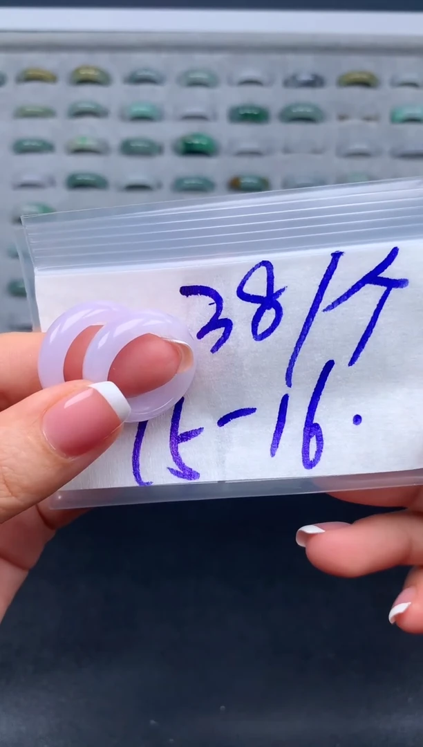 定制翡翠未镶嵌全#38元多样性拍一发一毛货抛光