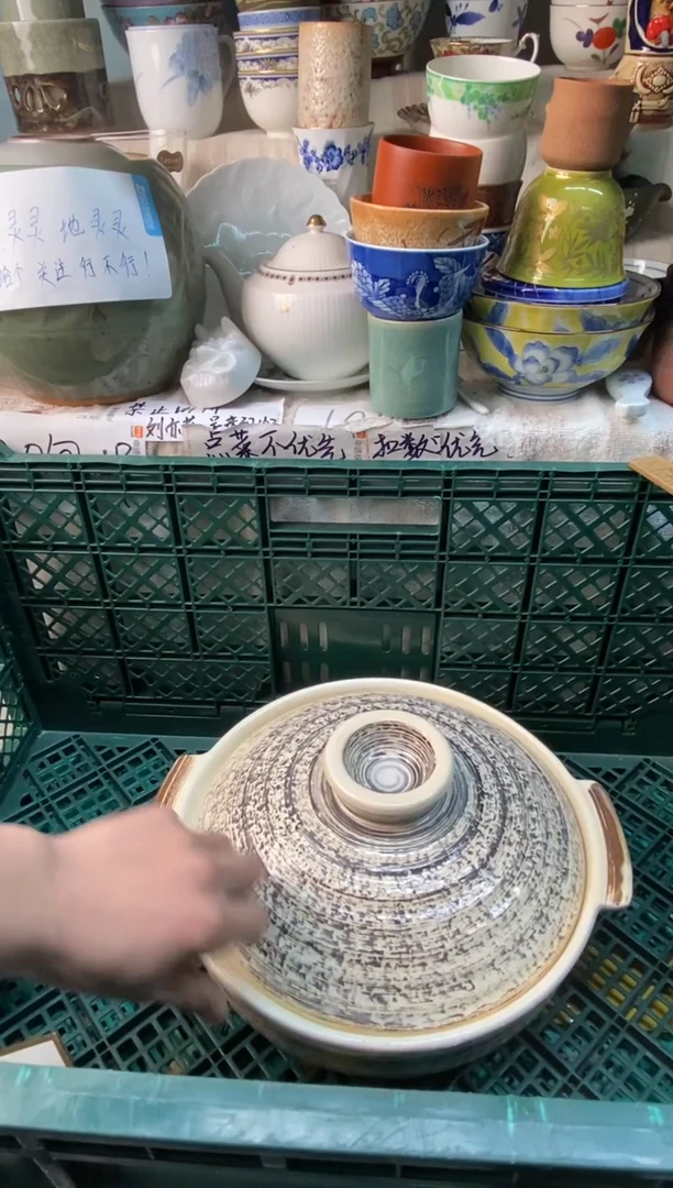 瓷片三*感谢大家一直支持我086