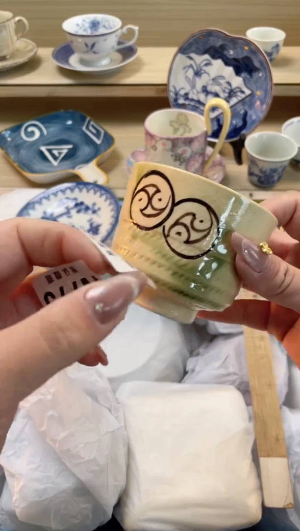 【闪购商品】杯瓷器瓷器瓷器瓷器N772
