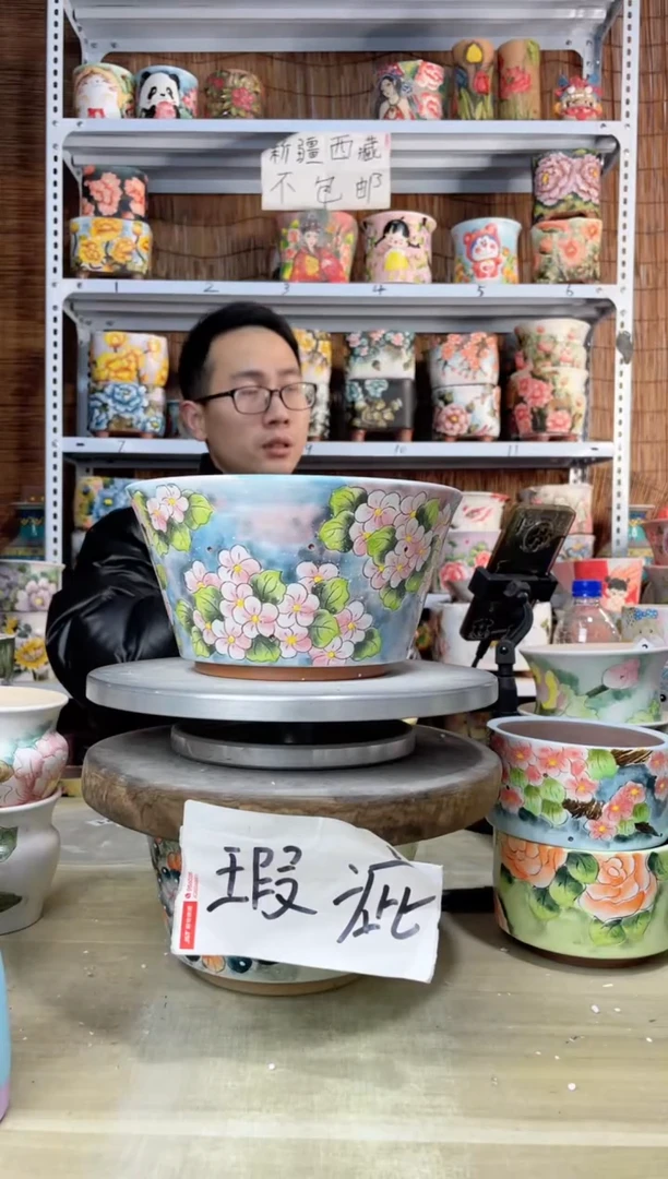 【闪购商品】摆件255陶花岛多肉陶瓷花盆罐——微瑕