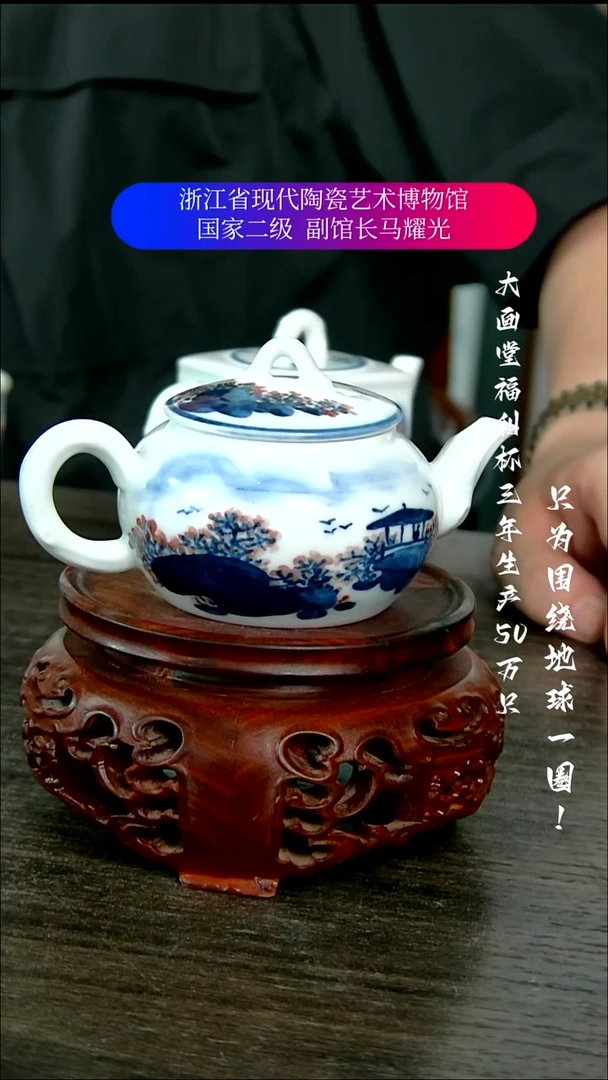 獬*陶瓷景德镇手工手绘