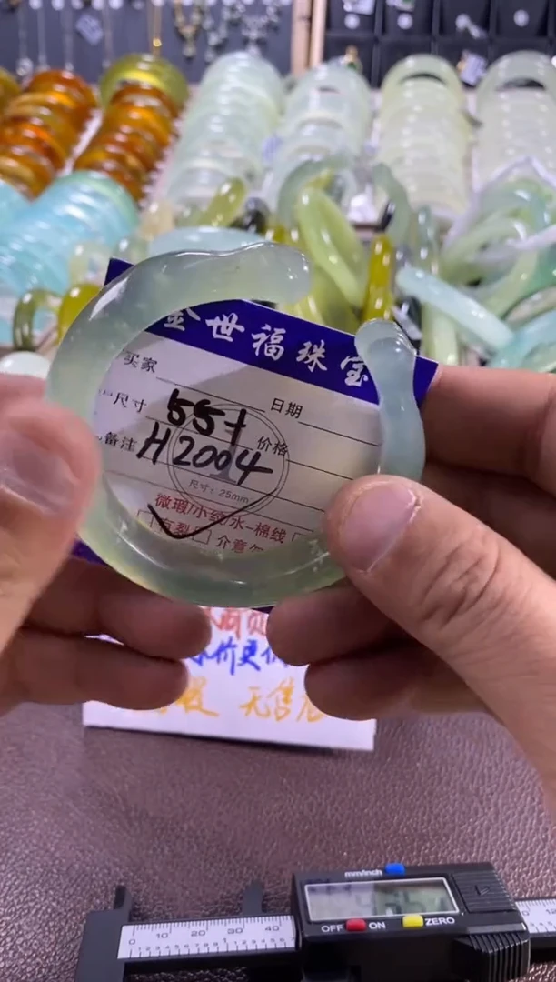 未镶嵌蛇纹石玉手镯1