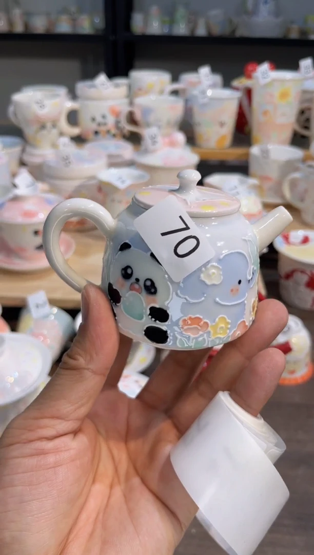 【闪购商品】70号号号号号号号号