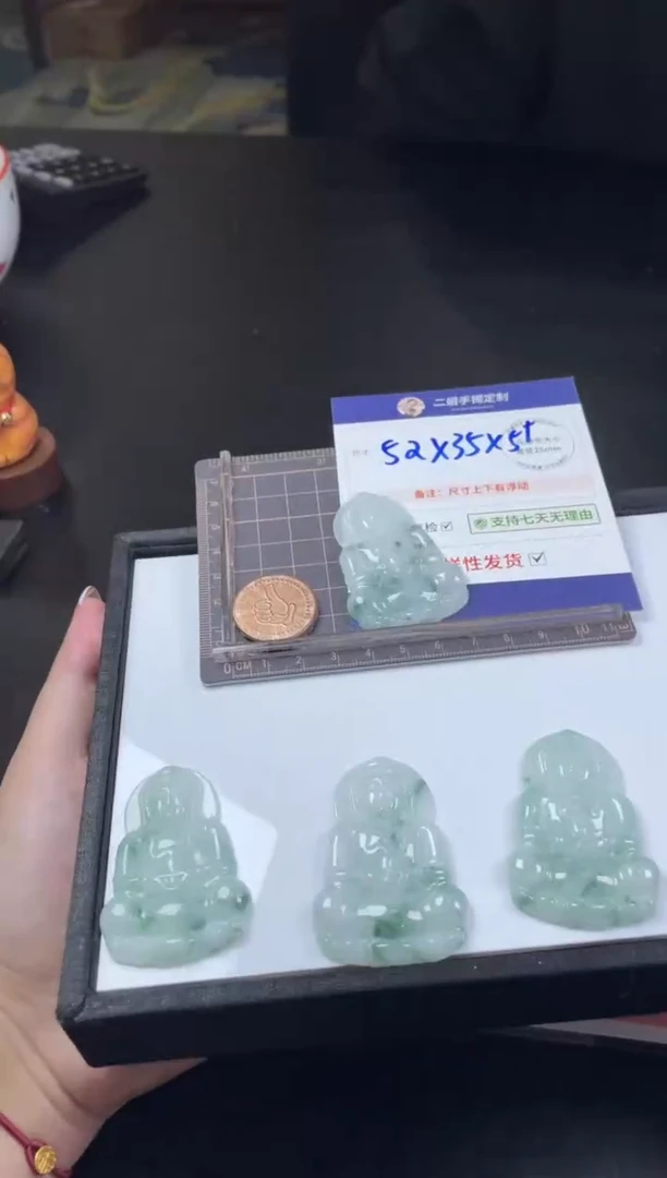 【闪购商品】翡翠挂件未镶嵌飘花观音FL78@CP多样性发其一配绳