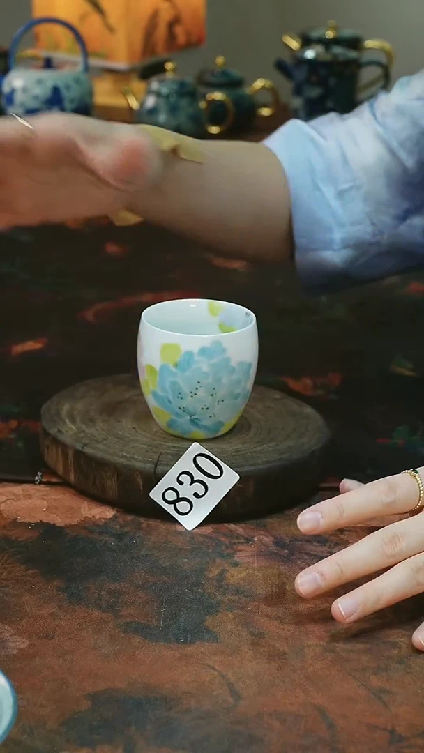 茶碗...........830