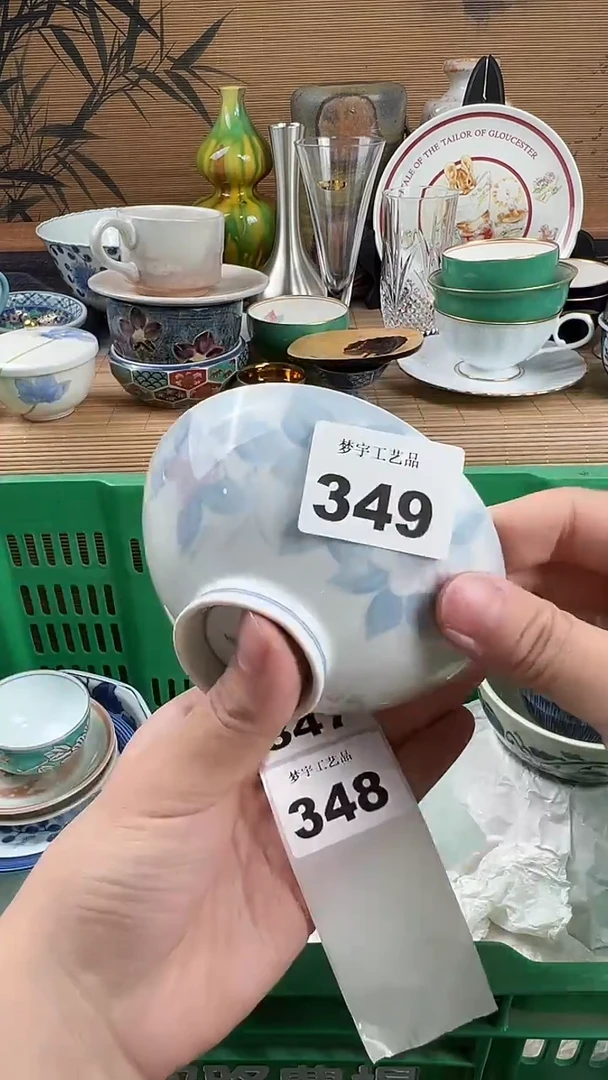 瓷片二*姐A瓷片      349