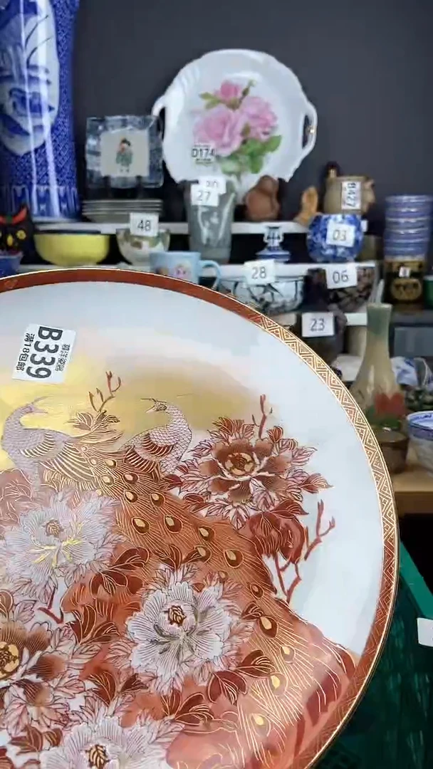 【闪购商品】卡瑕点关注感谢支持支持