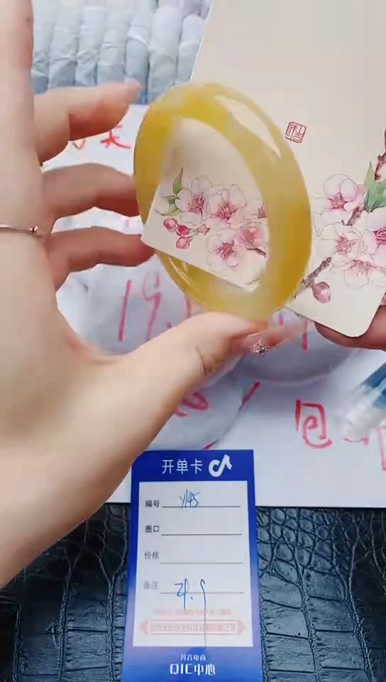未镶嵌手镯石英质玉y145+56-57-58