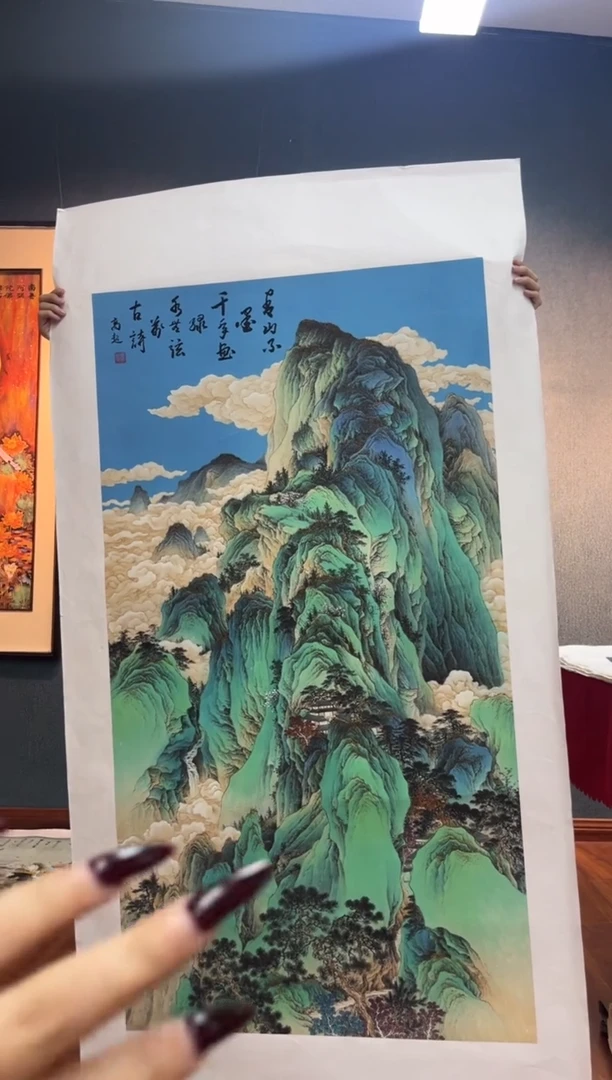 国画九霄甄选国画作品73