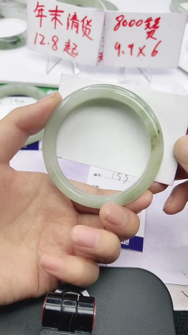 未镶嵌手镯石英质玉155-59/60/61