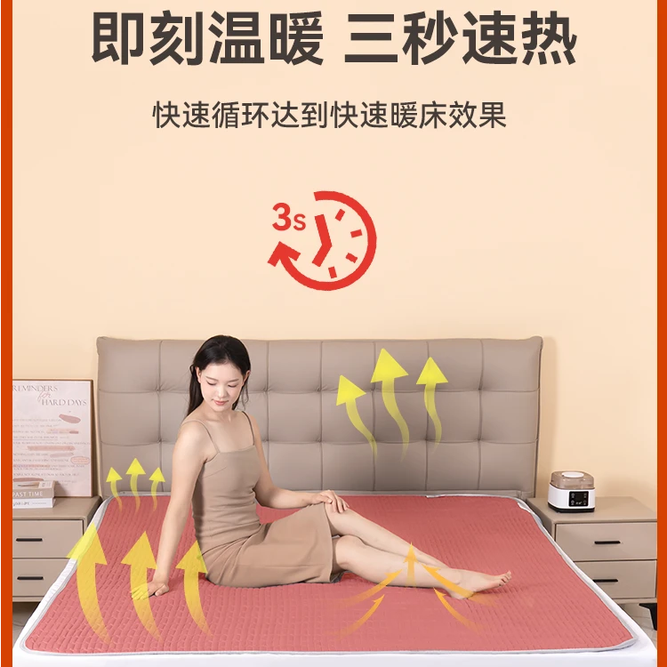2025新款水暖电热毯双人水循环水暖毯智能水热毯除湿电褥子静音单