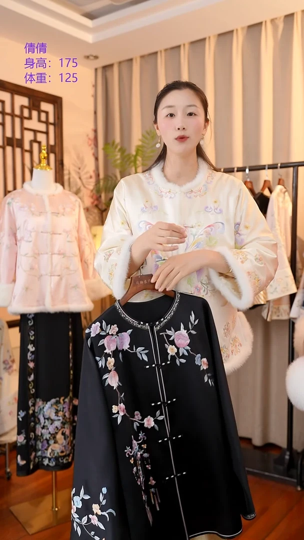 刺绣黑色太太服 桑蚕丝非遗苏绣服饰