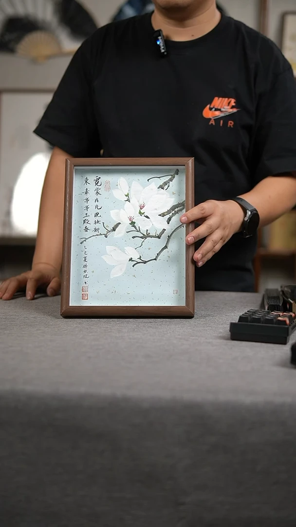 书法白玉兰手写手绘10寸