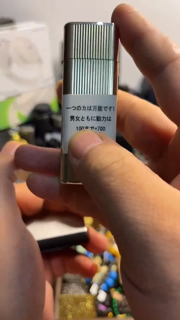 瓷片闪购商品 如图所示