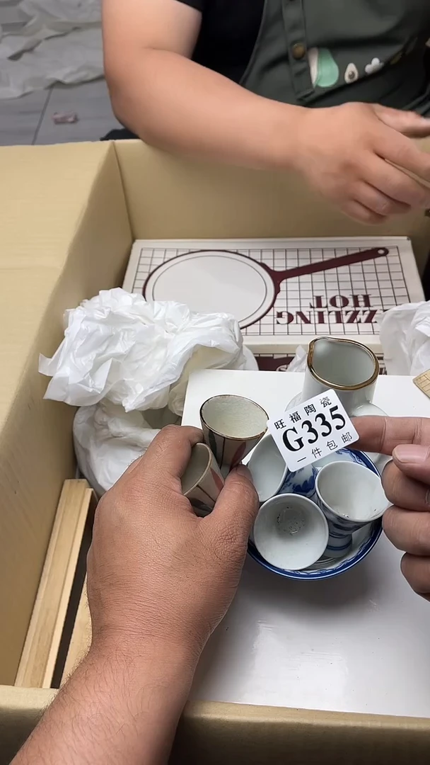 瓷片v旺福家陶瓷甄选