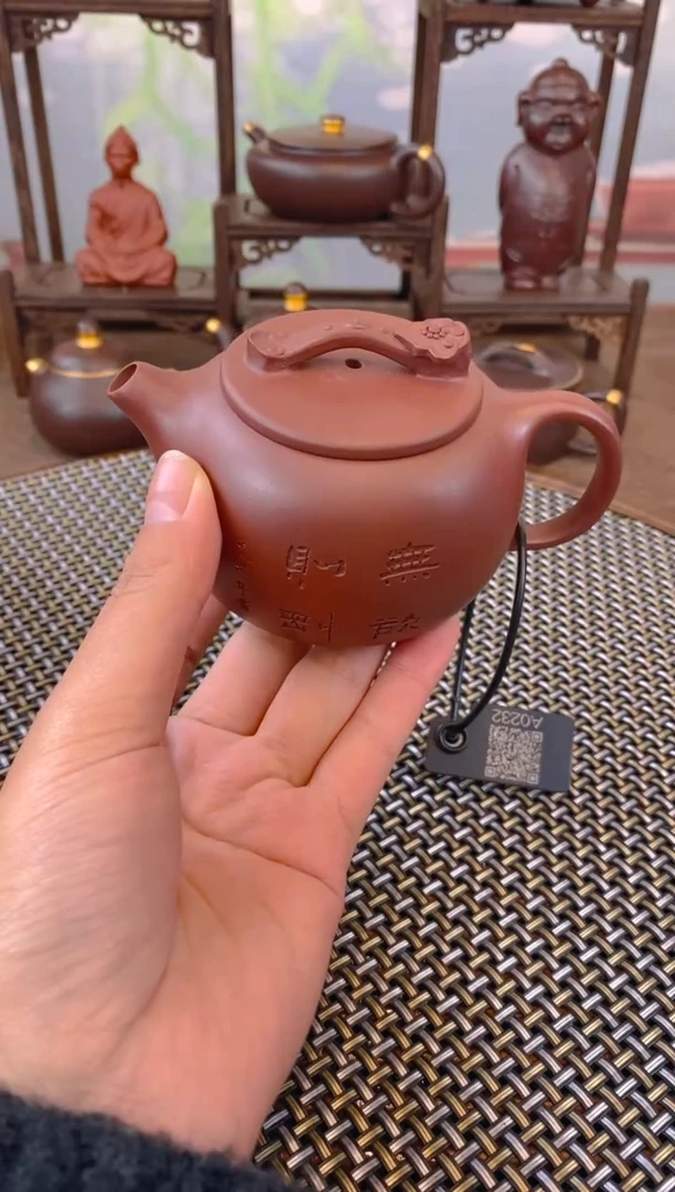 茶壶紫砂龙血砂刻绘如意