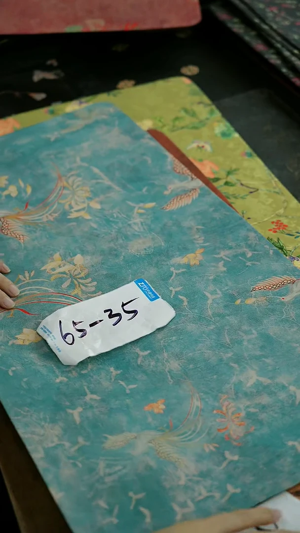 茶席专场 播完出去旅游了