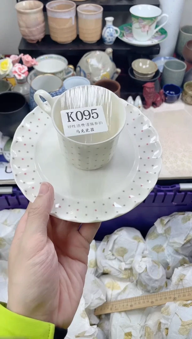 瓷片冰***吃                K095