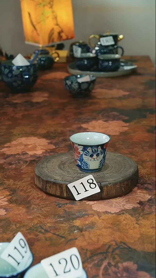 茶碗...........118