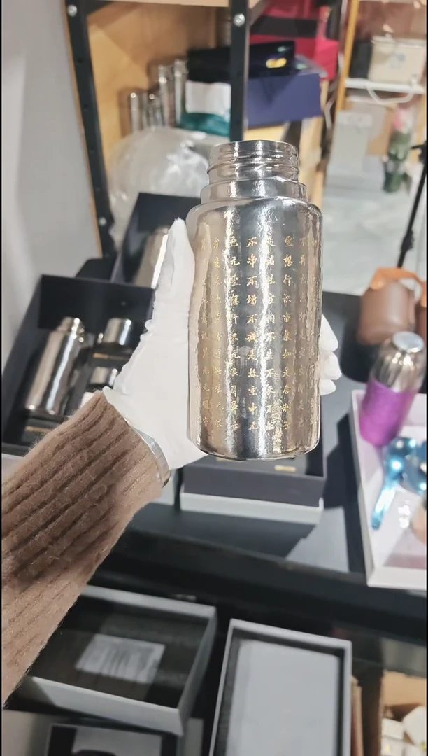 钛合金纯钛磁吸杯心经400微瑕