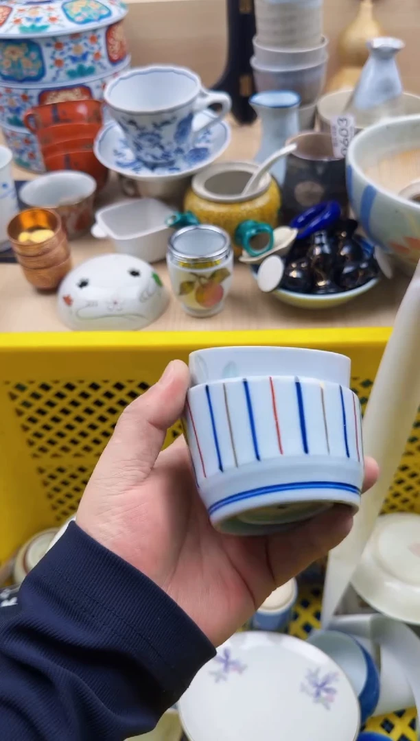 656默认微瑕，满20元包邮